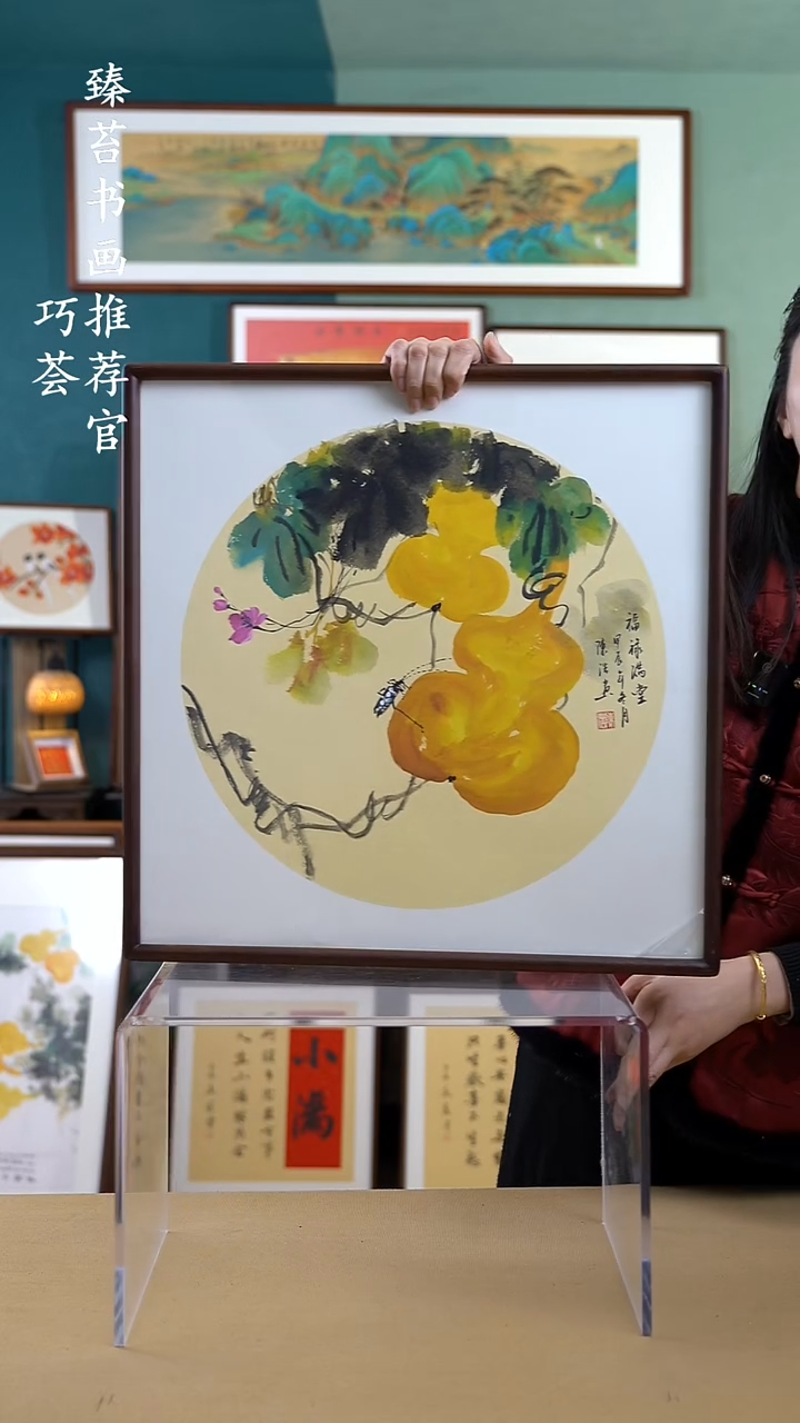 【闪购商品】国画52*52 葫芦 手写手绘摆台