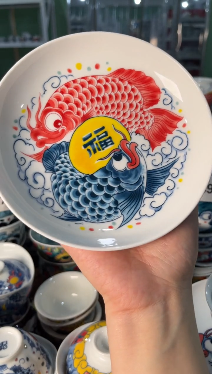 瓷片陶昨明福字壶承（福利价格）