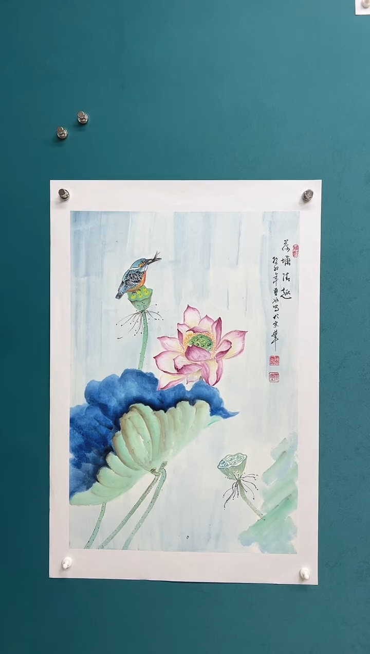竖款娜兰艺术专属链接