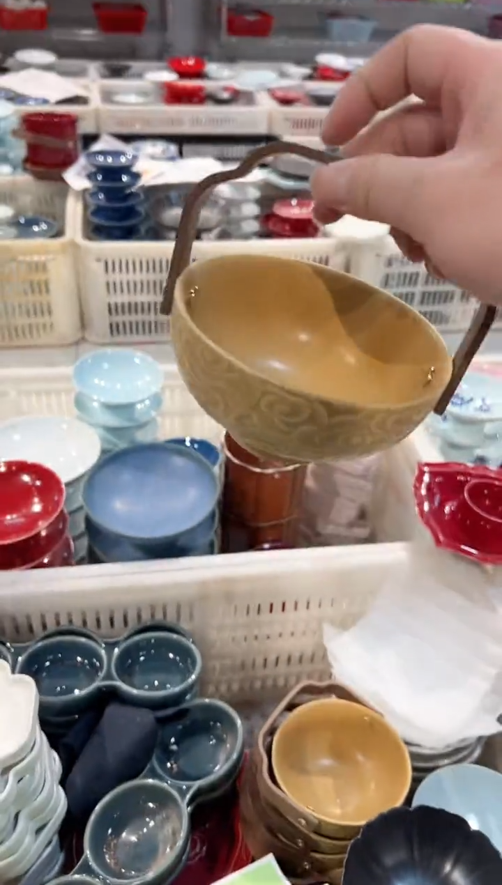【闪购商品】微瑕商品，介意勿拍