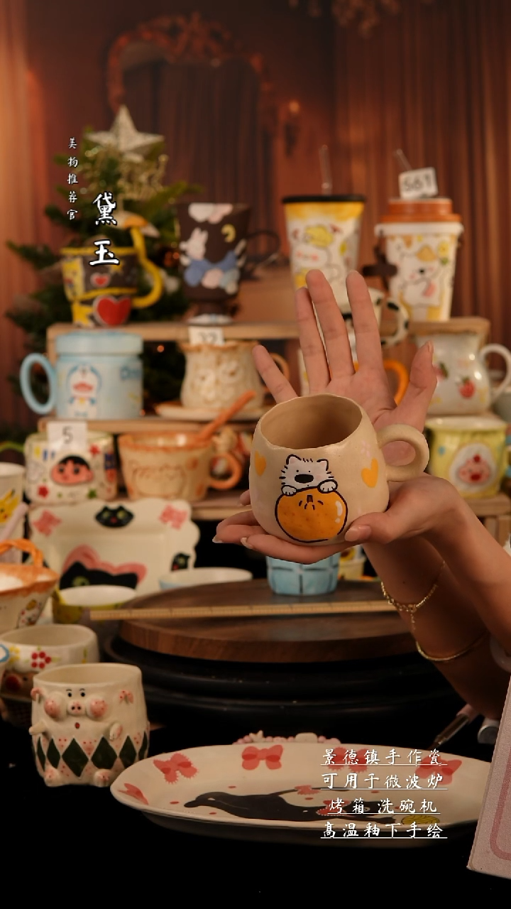 陶瓷景德镇手工陶瓷