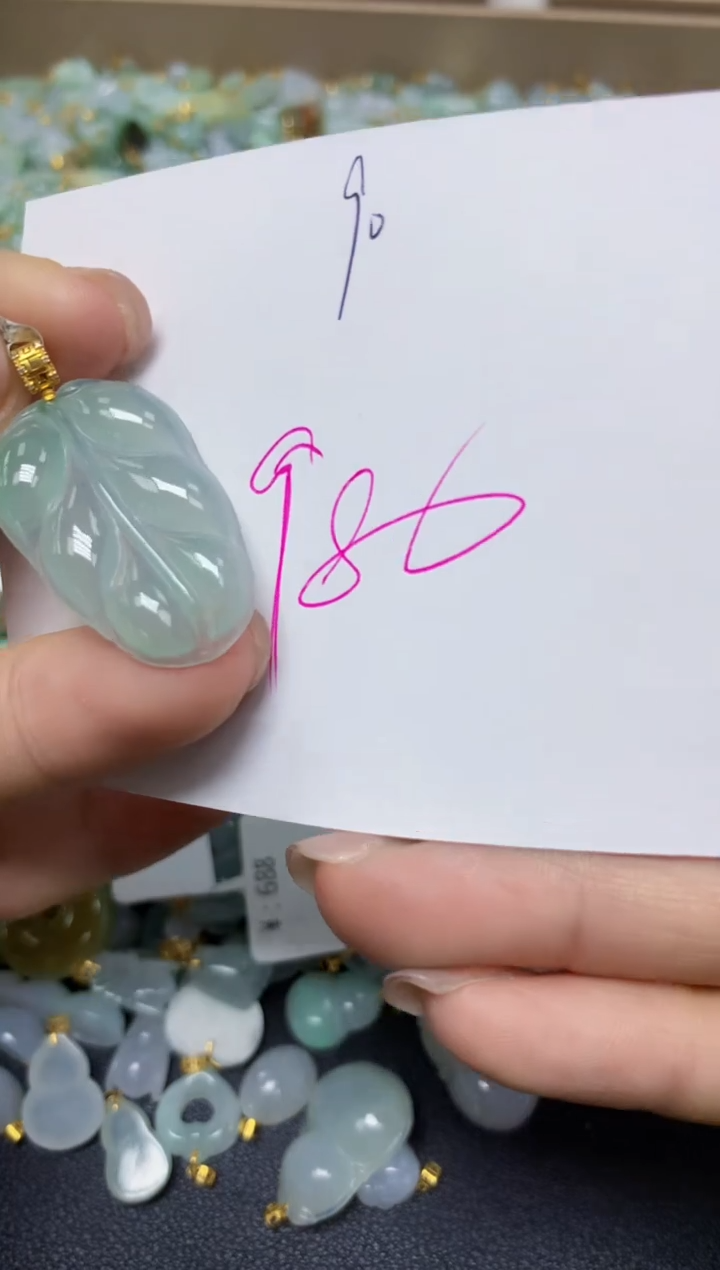 【闪购商品】翡翠挂件18K金镶嵌 天然翡翠A货