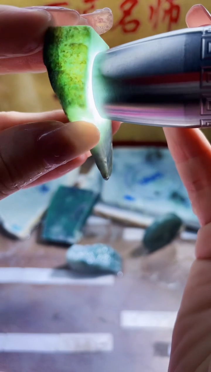 翡翠挂件未镶嵌小梦106