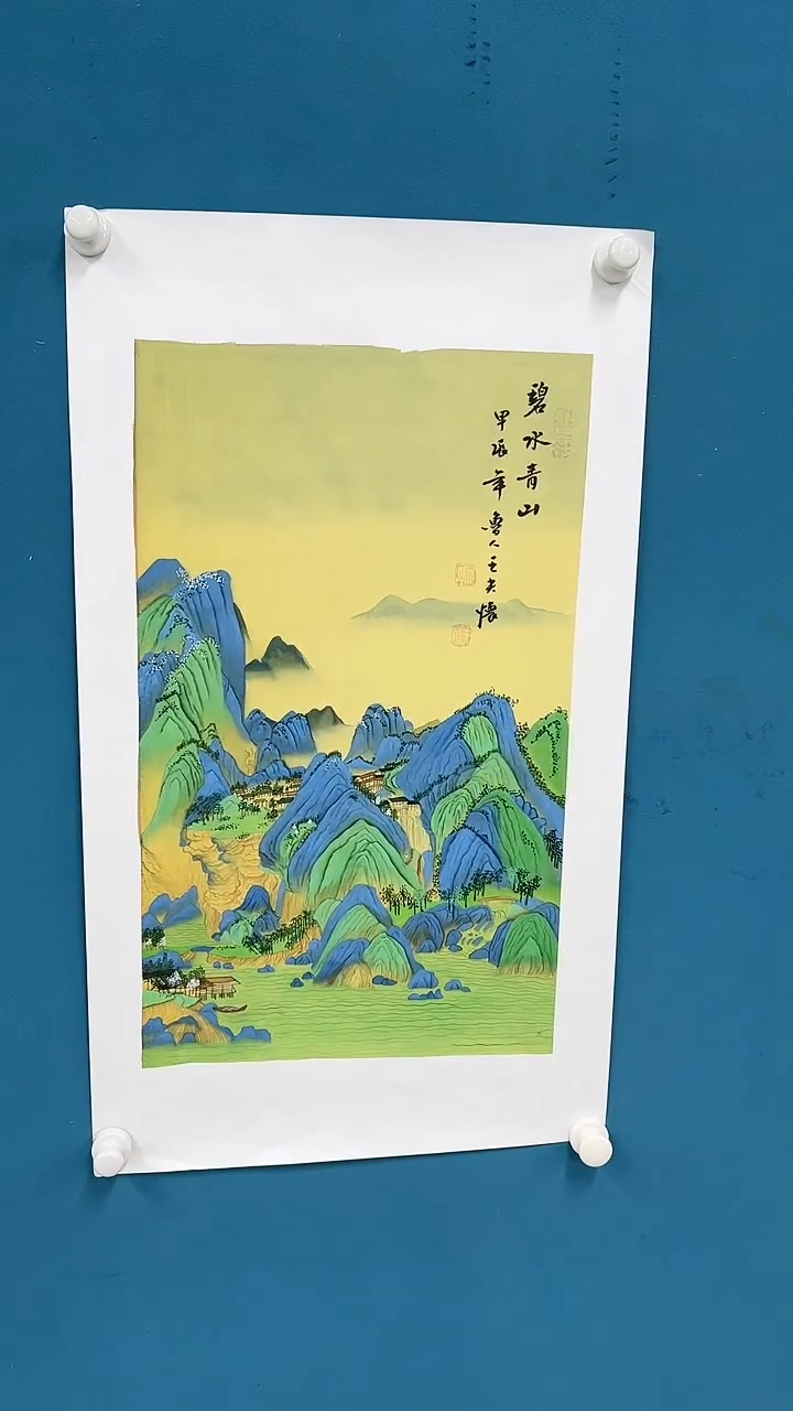 【闪购商品】国画2.8-甄选-王夫怀-丝绢-50