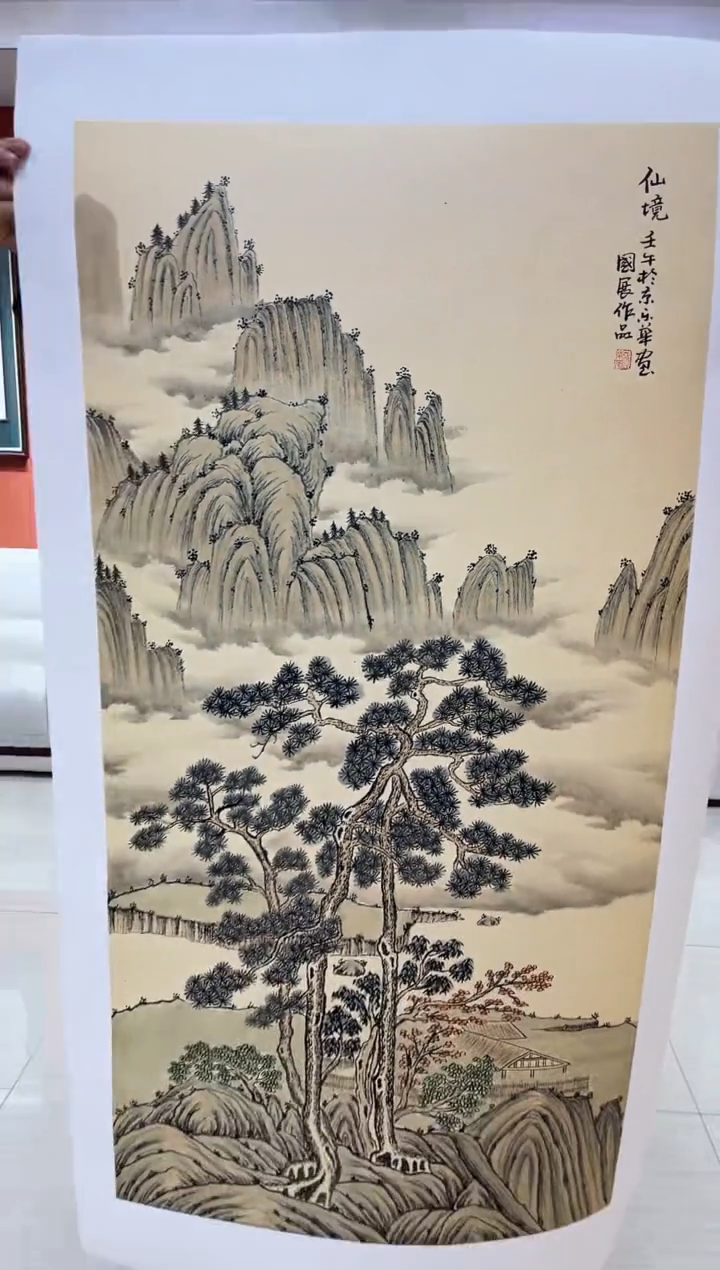 【闪购商品】国画郑乐华绘画手绘作品15-30