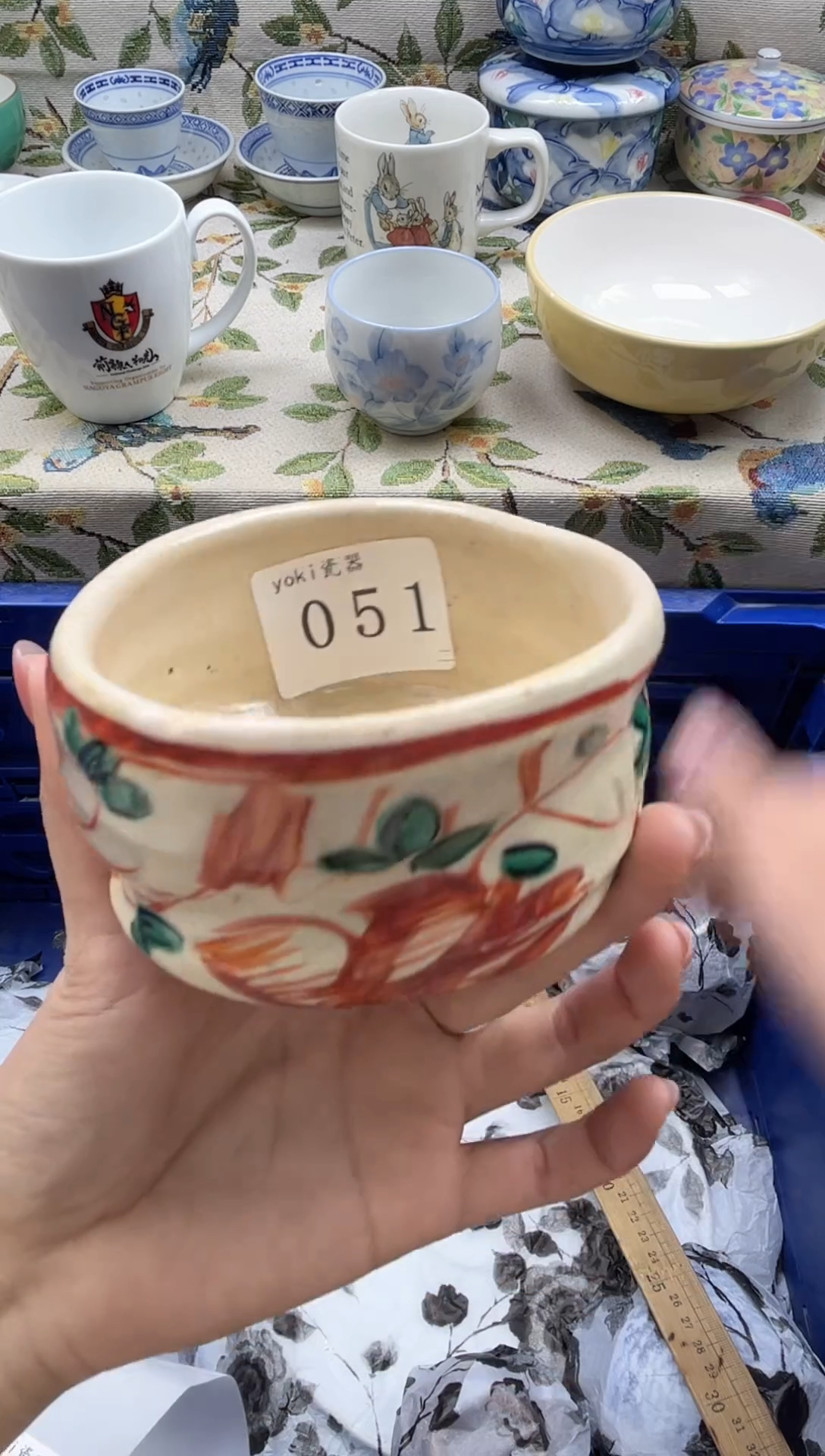 瓷片朵*鱼          051