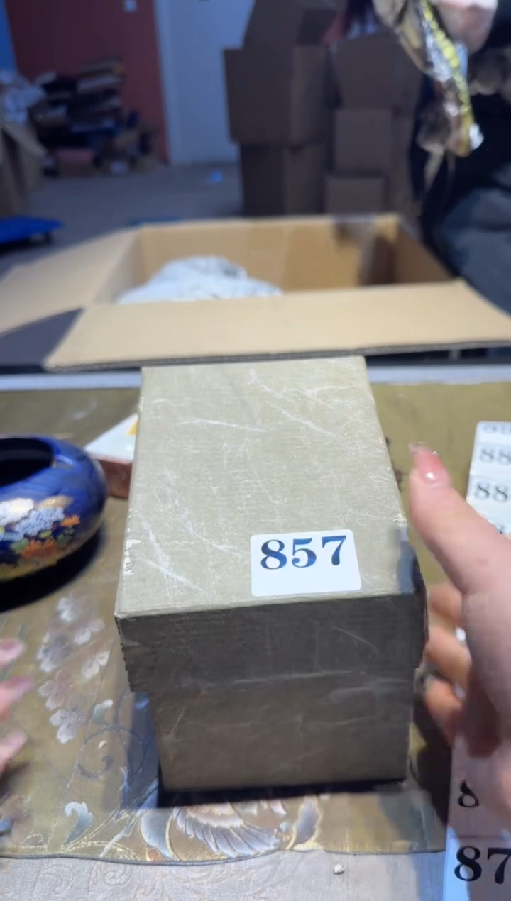 【闪购商品】瓷片857中古回流孤品一件