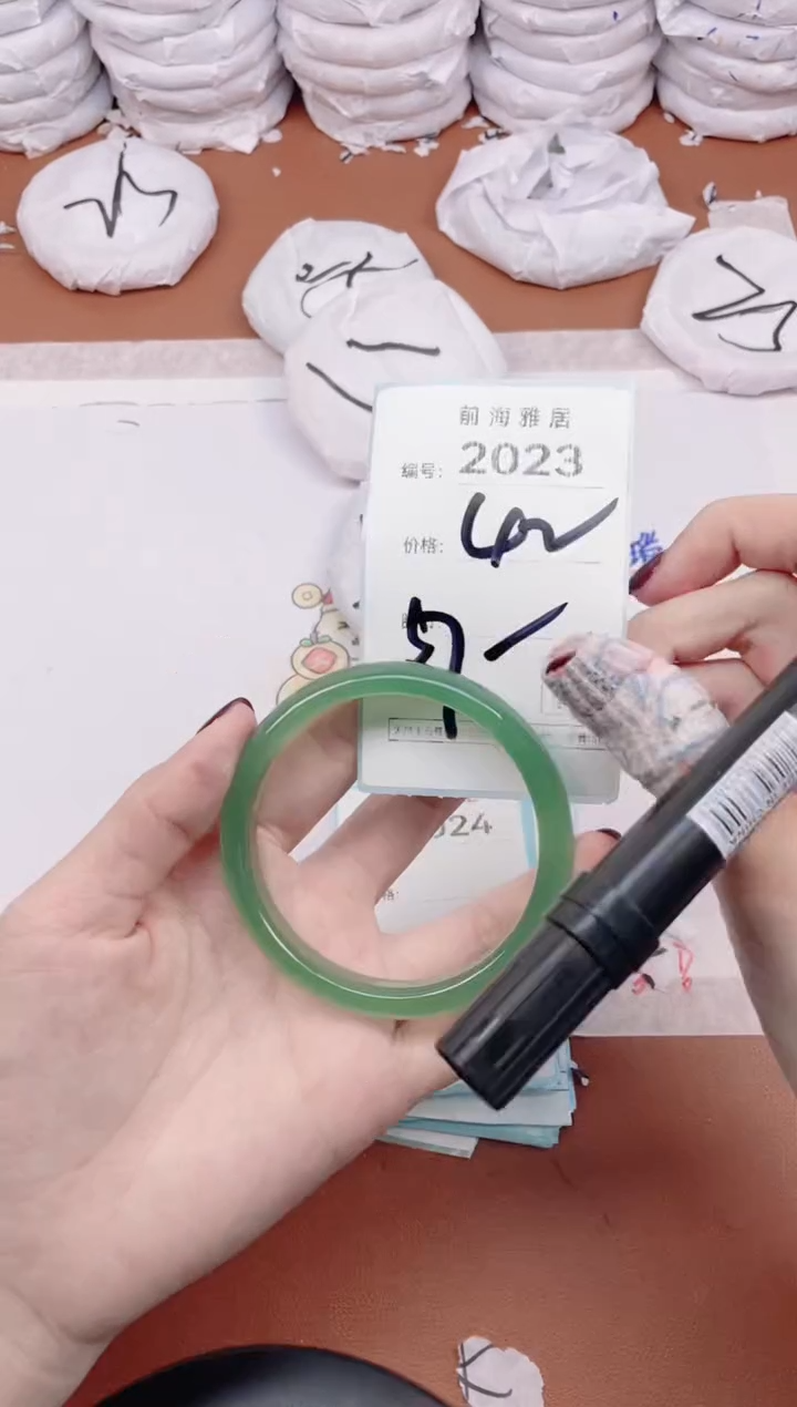 【闪购商品】玛瑙/玉髓手镯未镶嵌2023