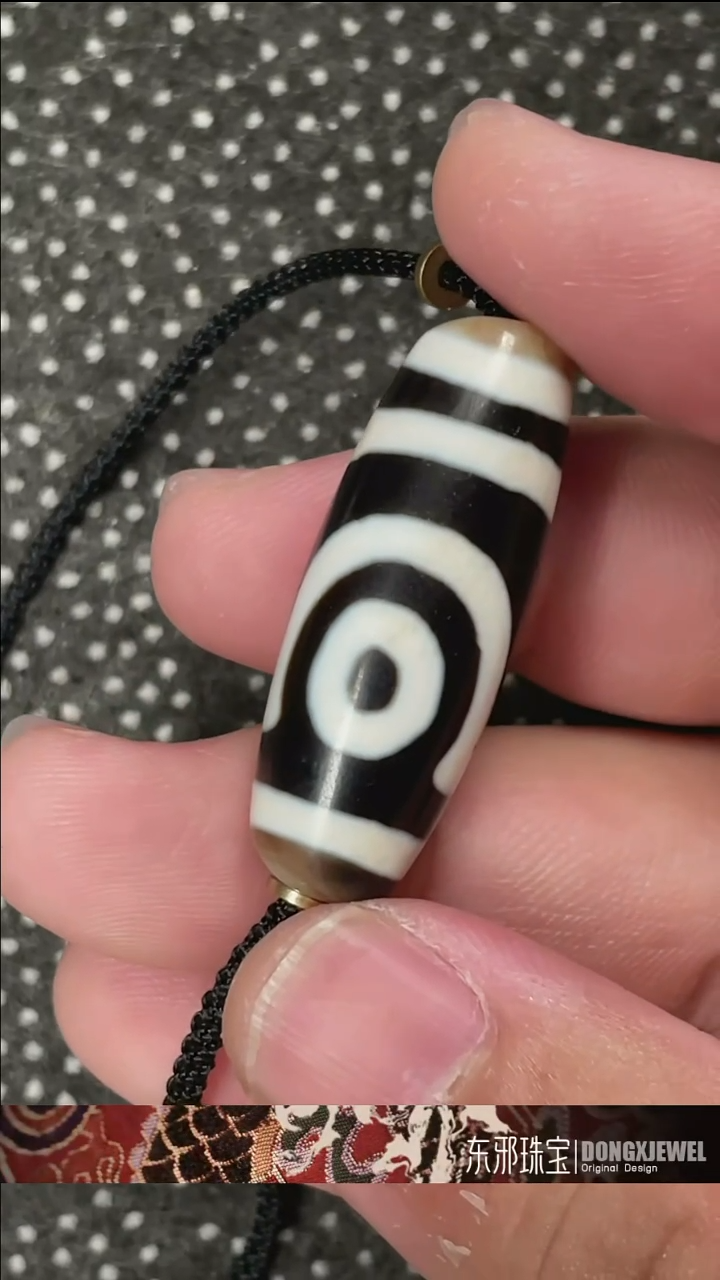 玛瑙/玉髓颈饰未镶嵌东邪蓝精灵台珠福利