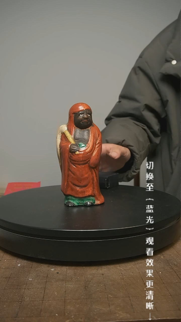 【闪购商品】摆件13y古美術空间美学D10