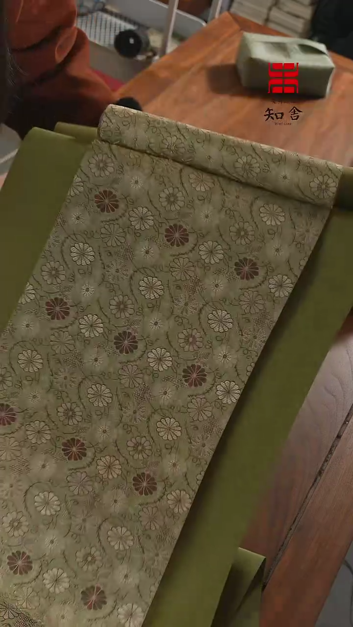 【闪购商品】织绣俩米套组············