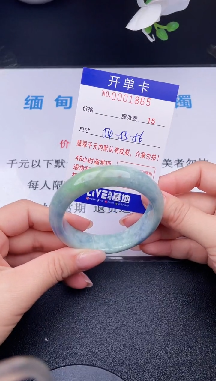 【闪购商品】翡翠手镯未镶嵌65天然翡翠A货