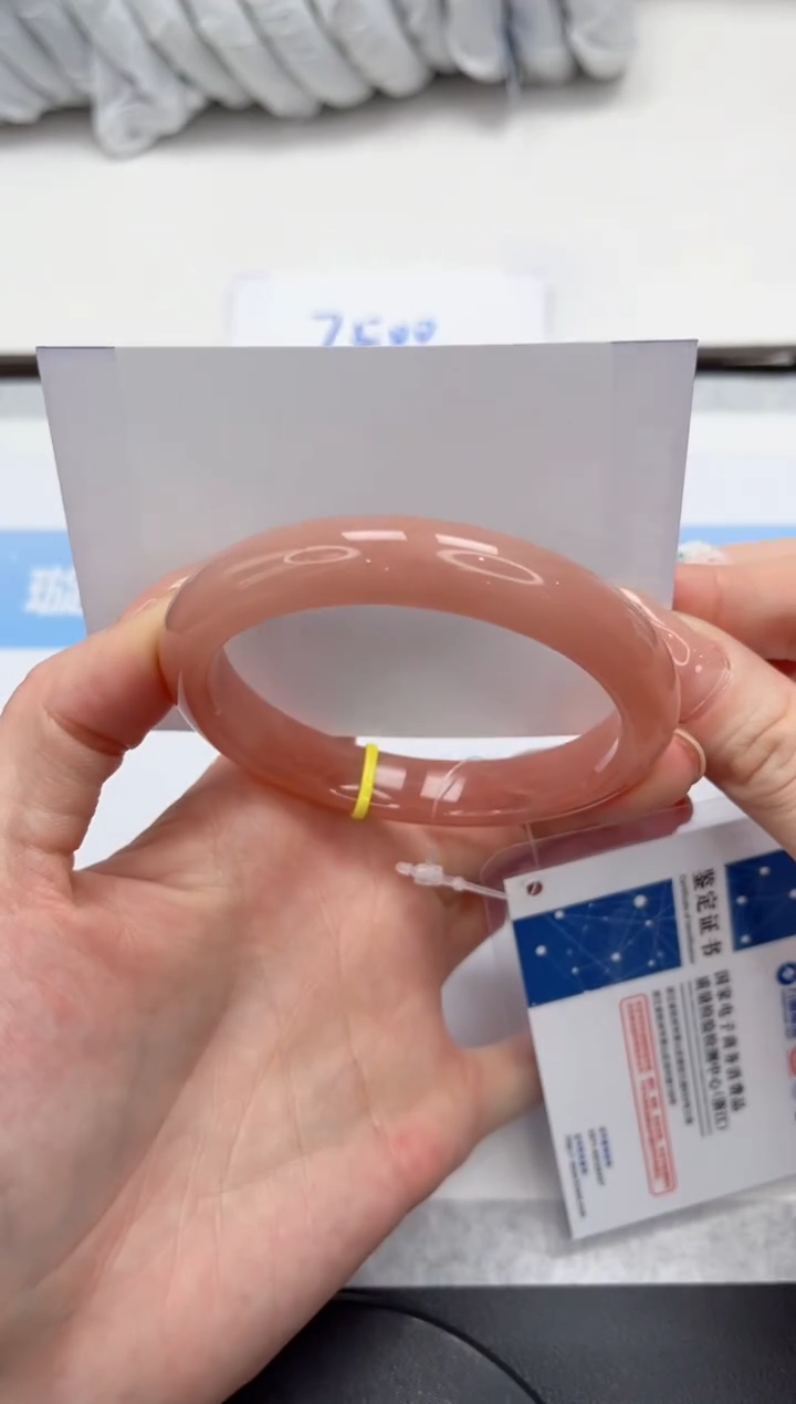 未镶嵌手镯石英质玉V98-57/58