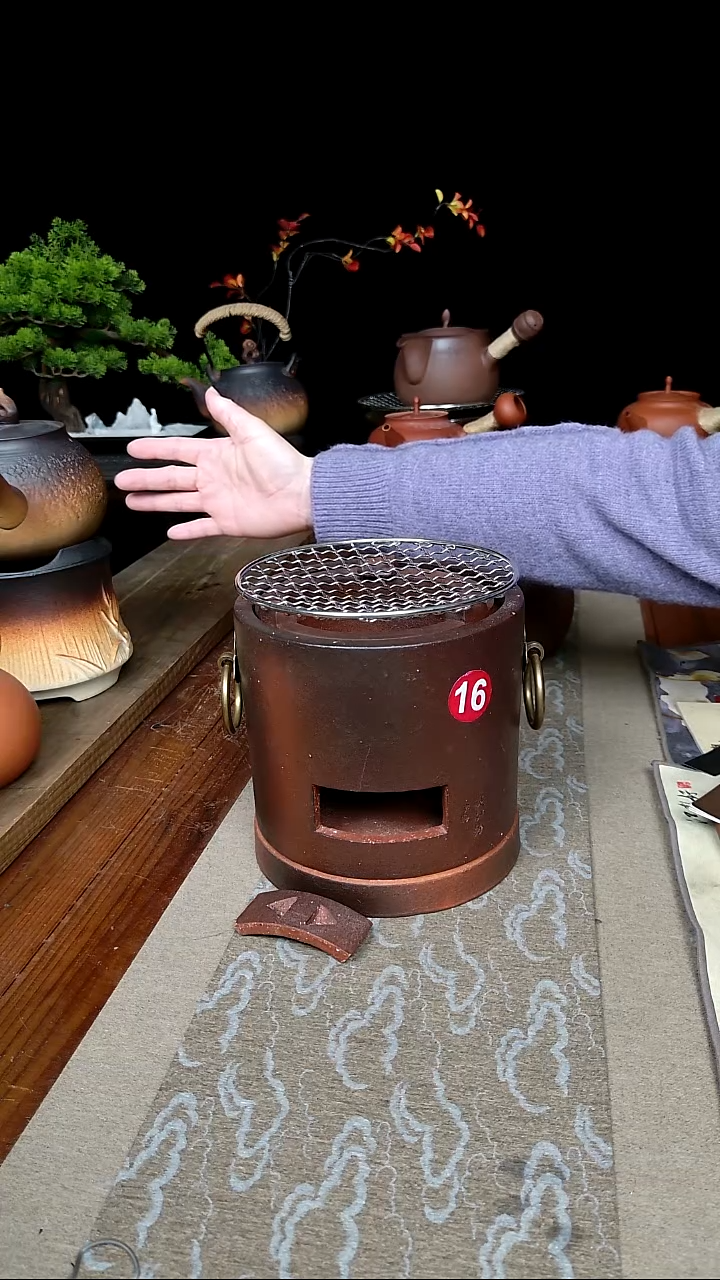 碳炉套组555566688888