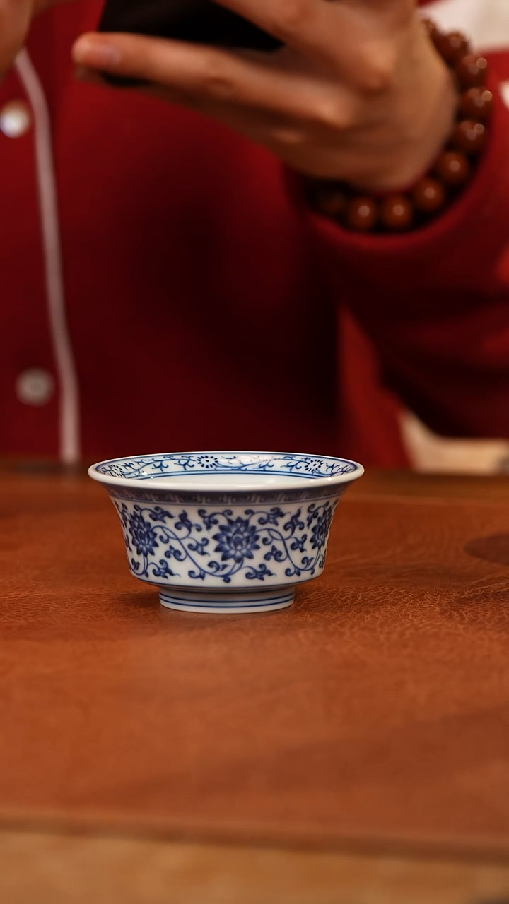 【闪购商品】杯和然釉里红缠枝莲