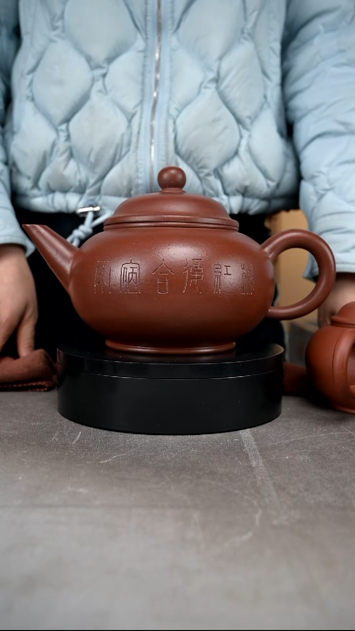 茶壶紫砂容量1000cc