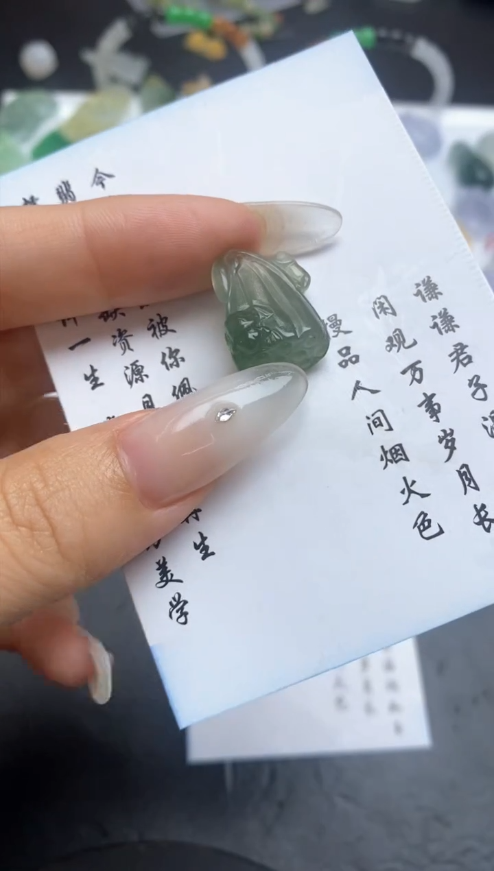 定制翡翠未镶嵌翡翠毛货~