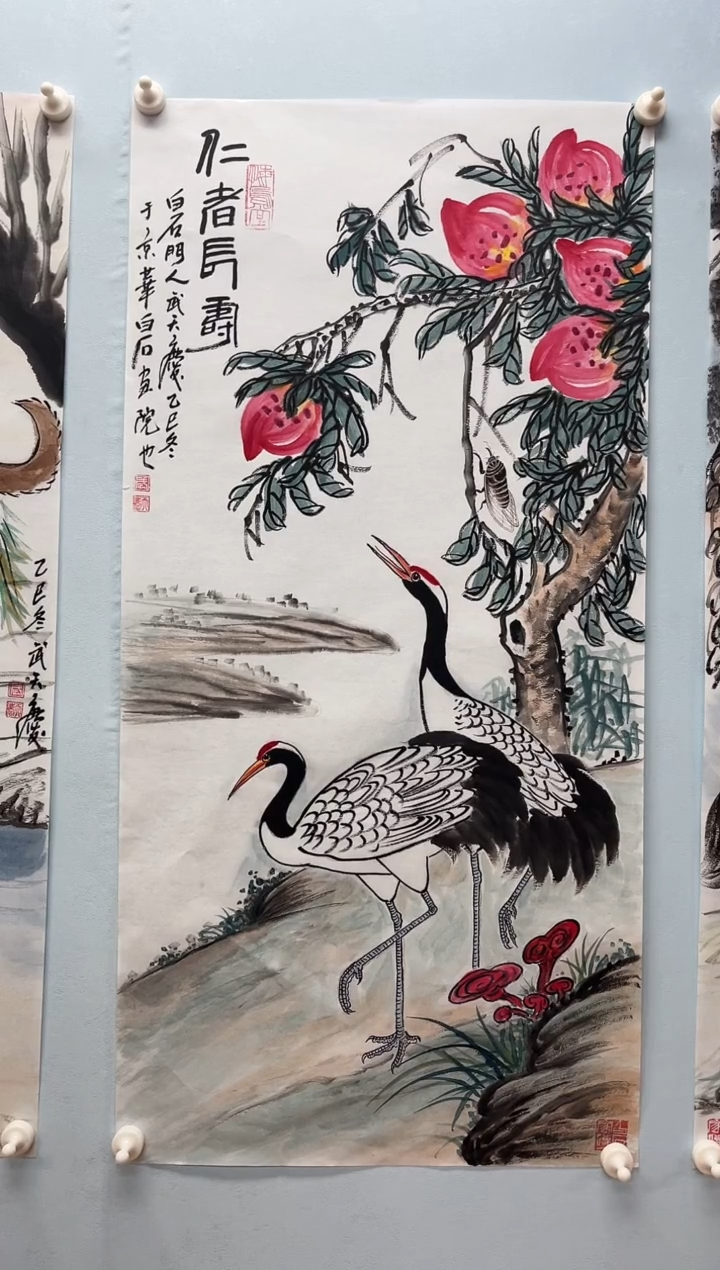 国画武天庆老师仁者长寿