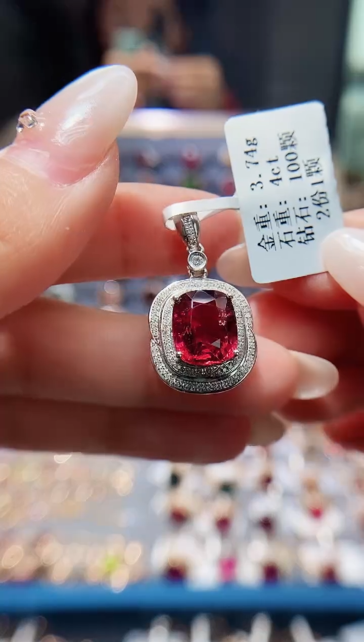 【闪购商品】碧玺颈饰18K金镶嵌4....