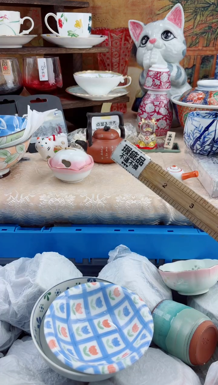 【闪购商品】瓷片001             