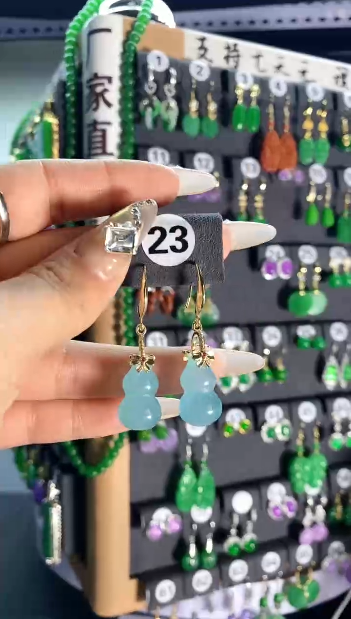【闪购商品】翡翠颈饰银S925镶嵌23...