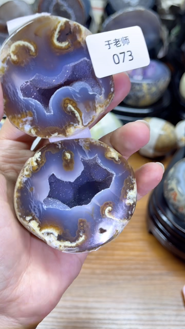 【闪购商品】未镶嵌紫晶大型摆件（非配饰）88888888