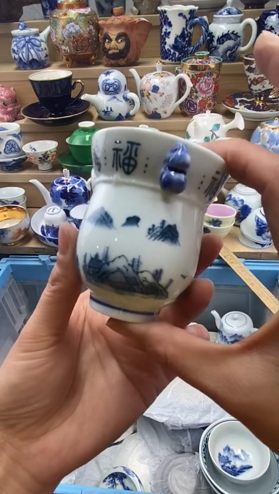 陶王****บ闪购名称闪购名称