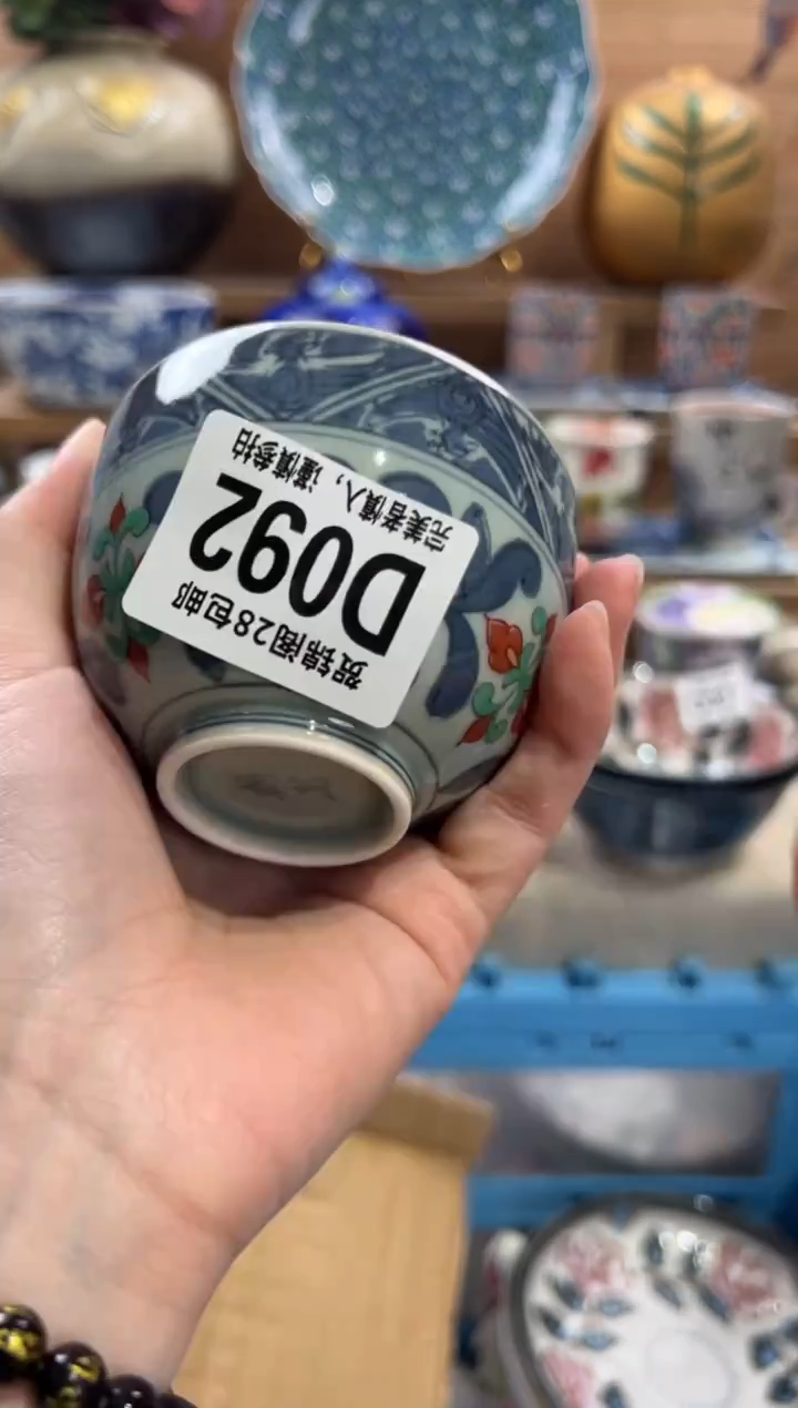 瓷片不****o      D092