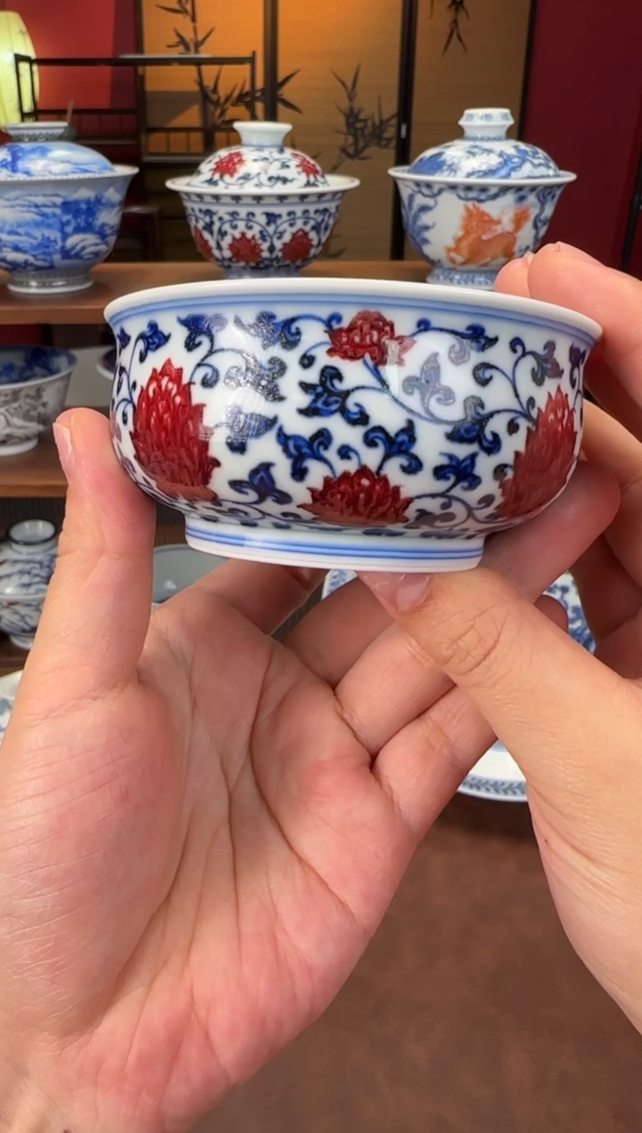 永明尚玩缠枝矮炉式