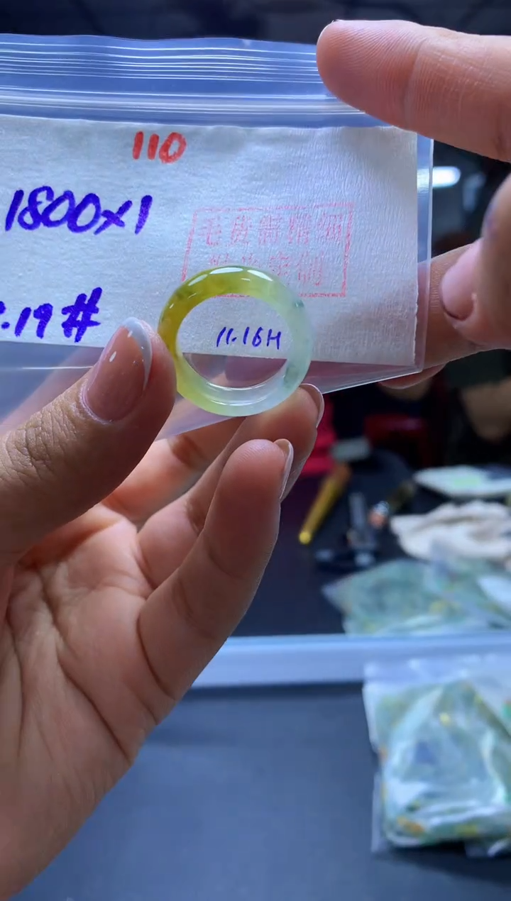 未镶嵌定制翡翠戒圈#1800元-毛货需精细抛光