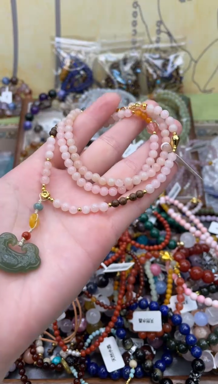 未镶嵌和田玉手饰123