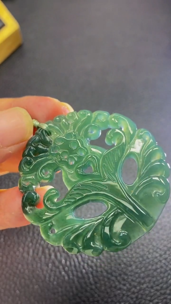 颈饰未镶嵌翡翠0105