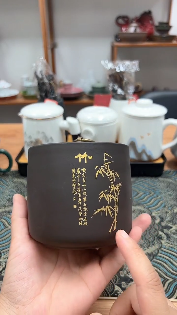 德化陶瓷茶具1143