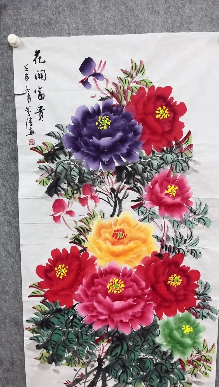 国画九霄甄选国画作品zhb