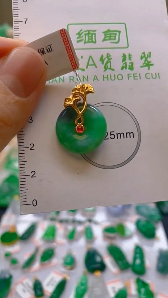 【闪购商品】翡翠颈饰18K金镶嵌新号开播，全场乱卖