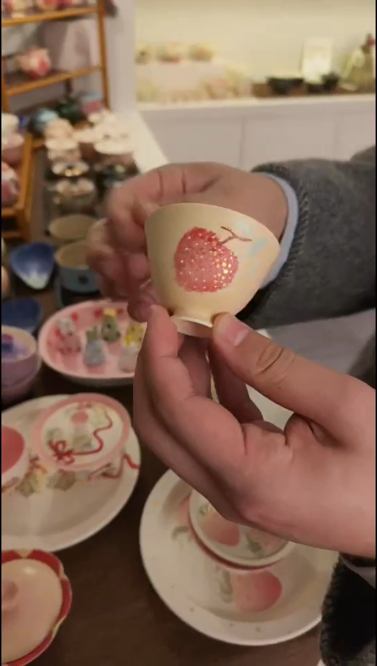 牧渔荔枝杯子超级好看的