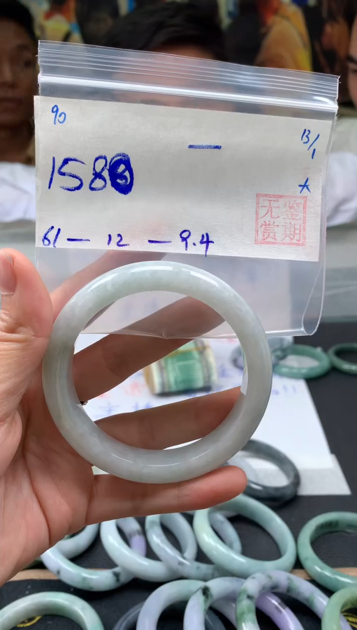 【闪购商品】翡翠手镯未镶嵌翡翠手镯 下单联系小耳机#90