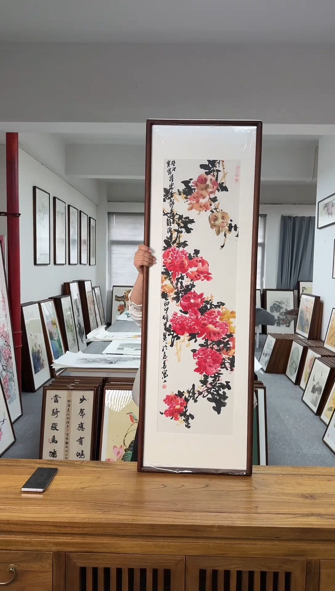 书法GQ顾强195-40*123尺寸