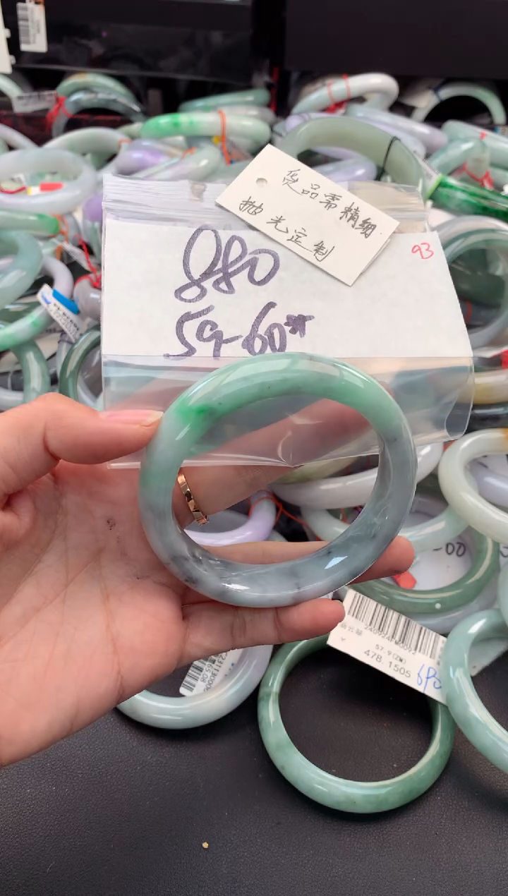 【闪购商品】定制翡翠未镶嵌毛货需精细抛光+多人