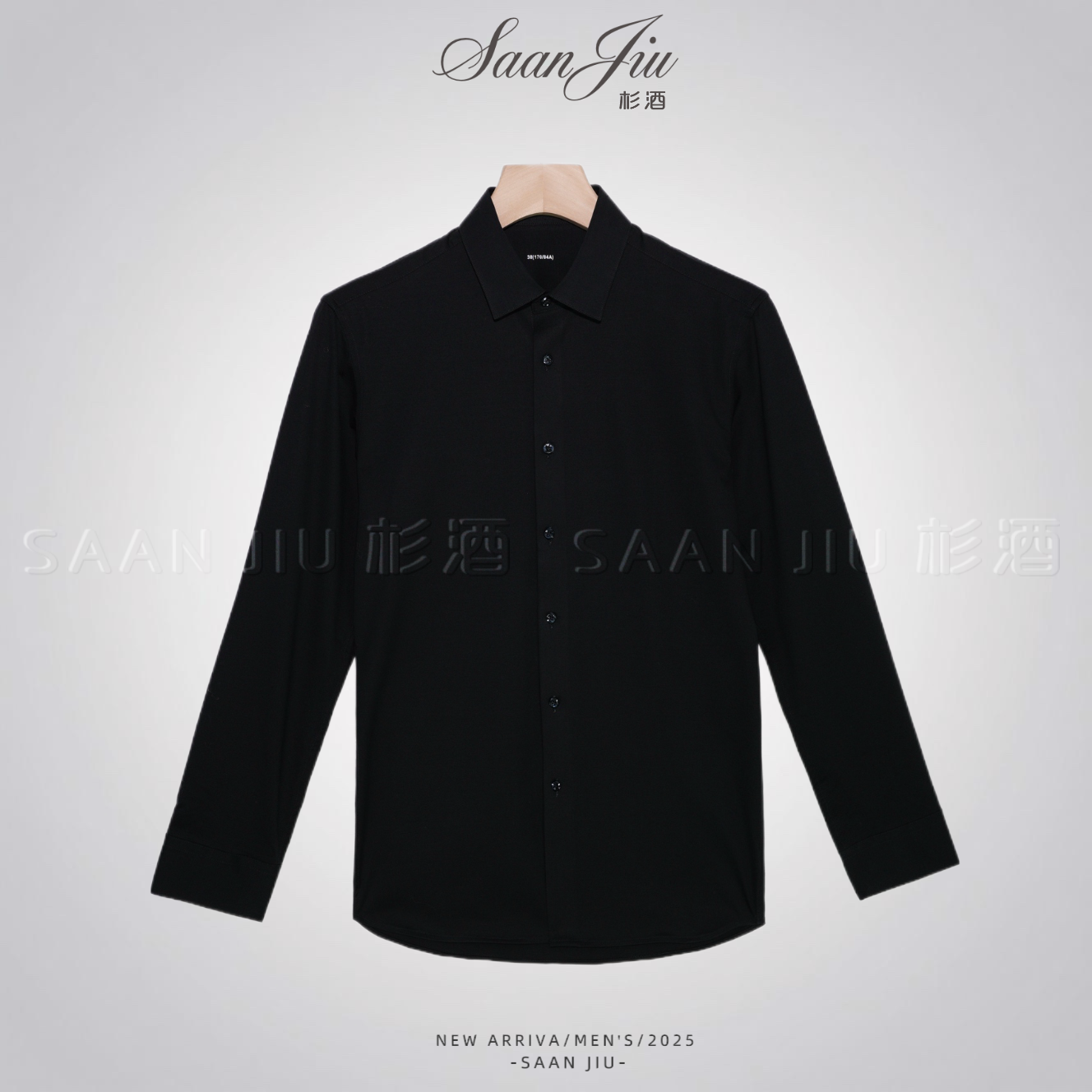 杉酒【头等舱+100支+长绒棉+高悬垂】高端商务男士衬衫