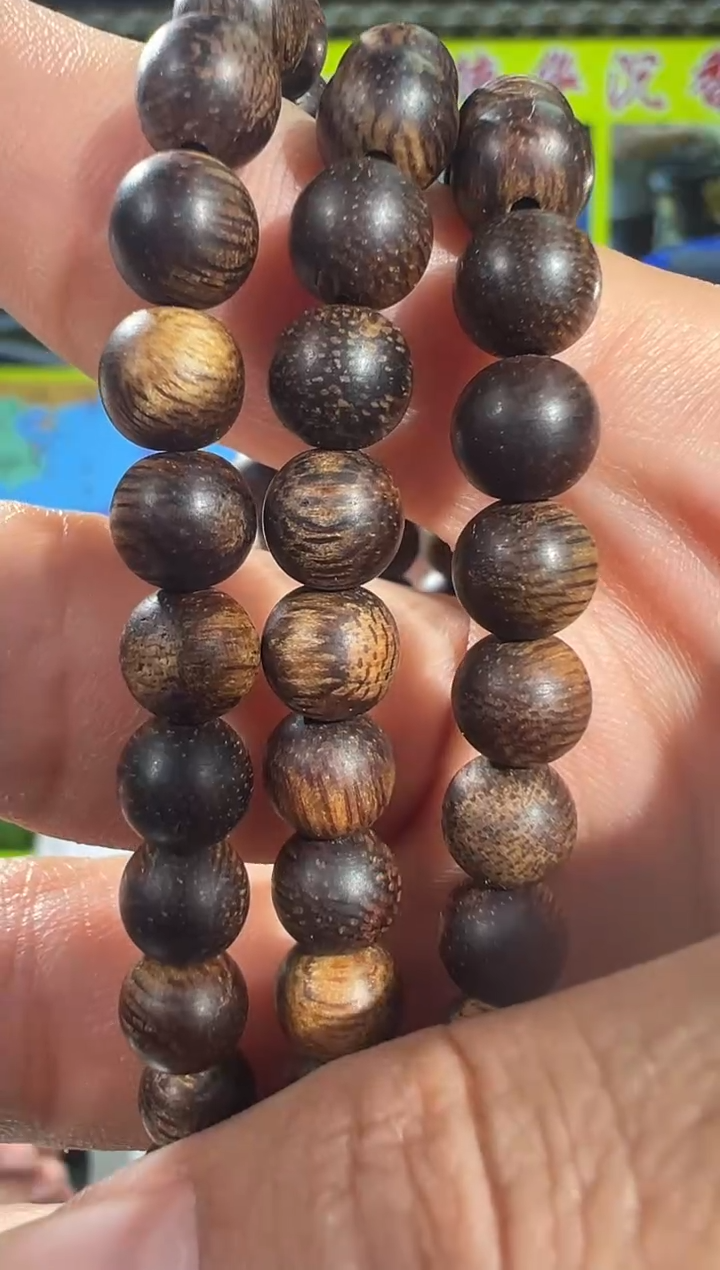 【闪购商品】沉香手串36号0.7菩萨黑棋多样性发一