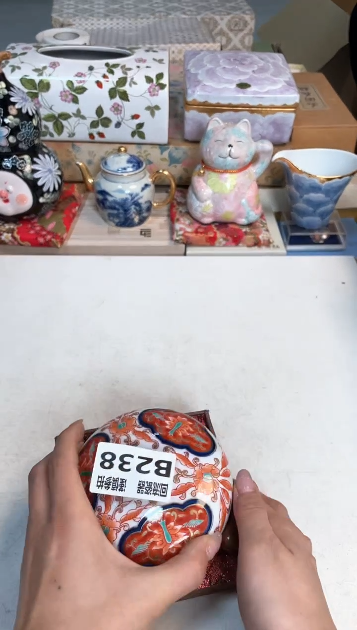 【闪购商品】闪购闪购闪购闪购