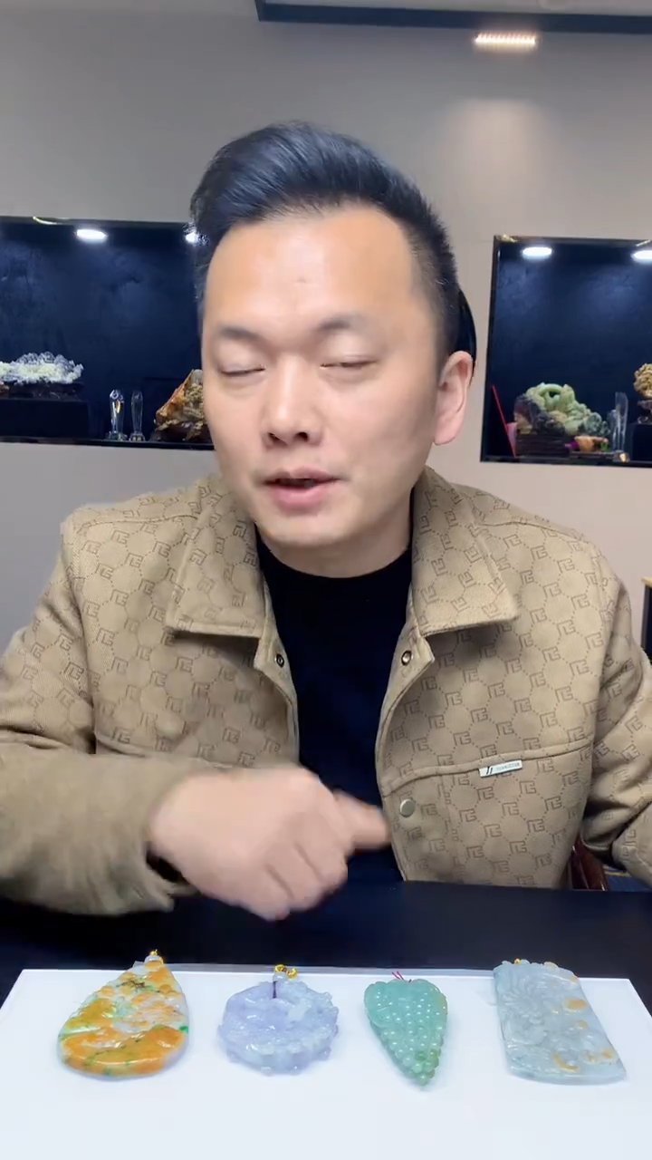 【闪购商品】定制翡翠未镶嵌1030ry-毛货挂件