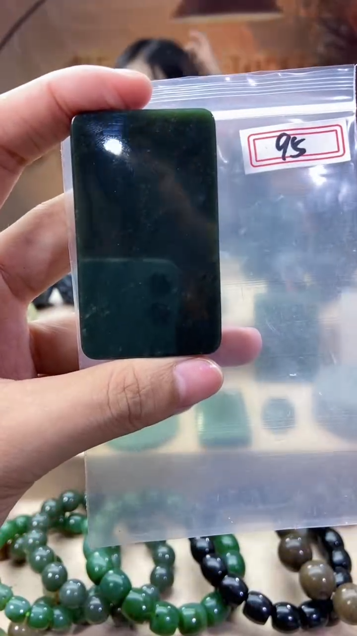 未镶嵌和田玉挂件1