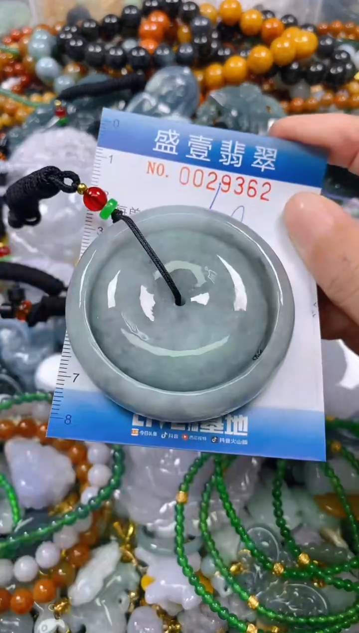 颈饰未镶嵌翡翠闪购0029362