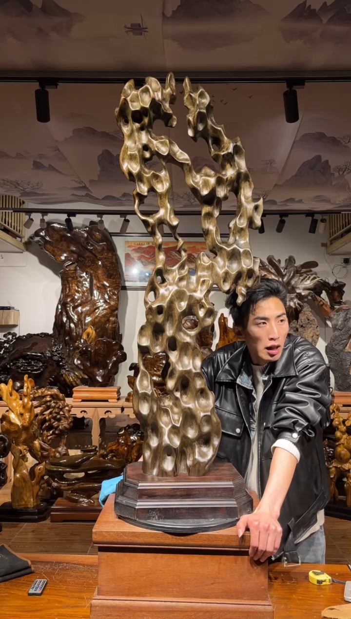 【闪购商品】金丝楠木艺金丝楠木小叶桢楠