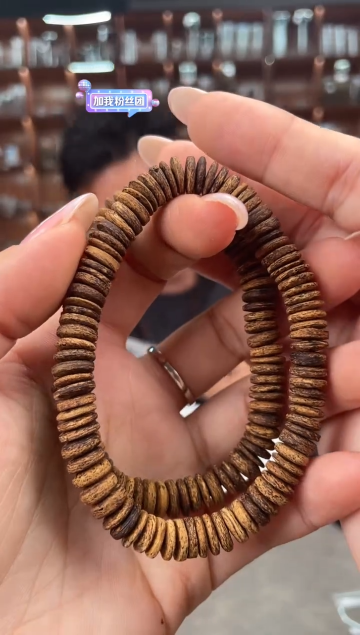 【闪购商品】沉香手串61号惠安红土多样性发一条