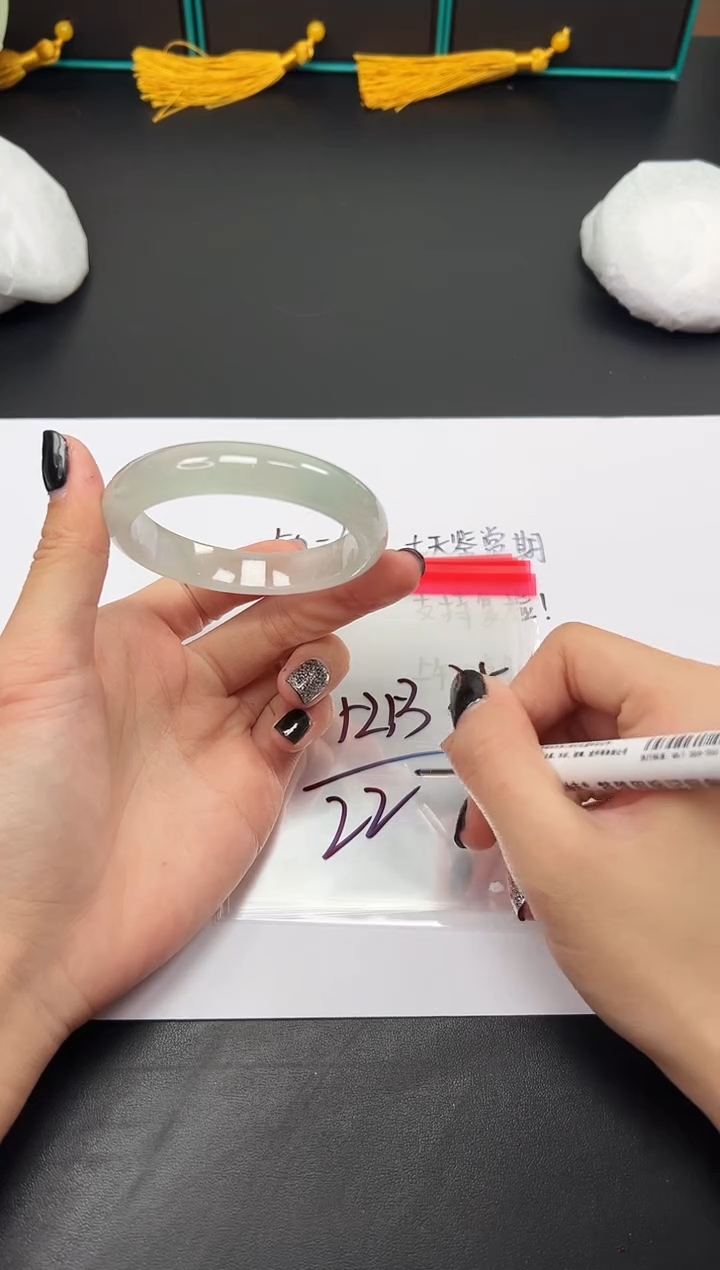 缅风精品手镯礼盒装25