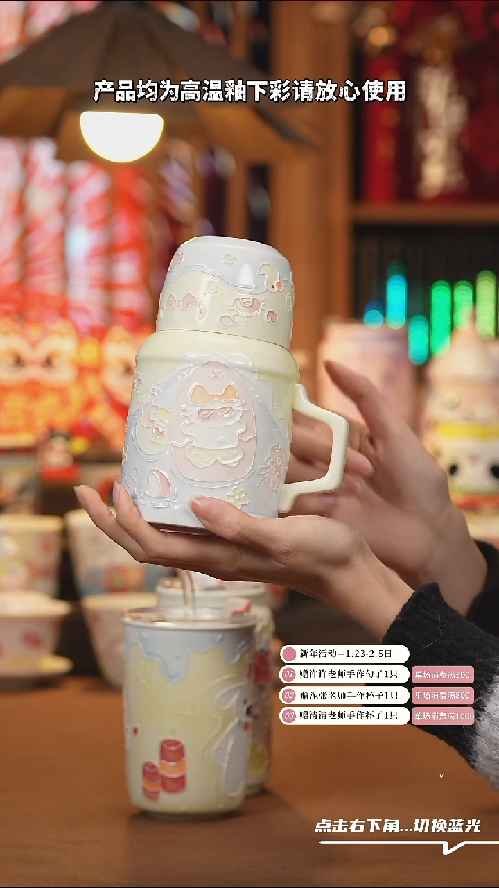 【闪购商品】杯子C077陶瓷手工杯子