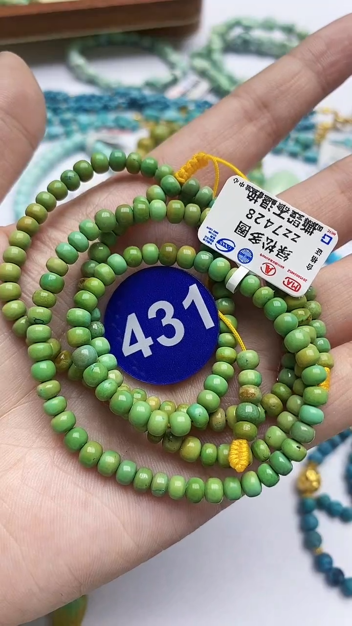 【闪购商品】绿松石手链未镶嵌431